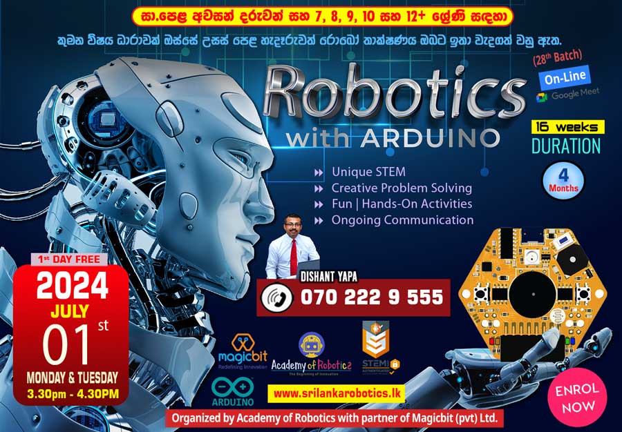 arduino_with_robotics2_portrate-copy