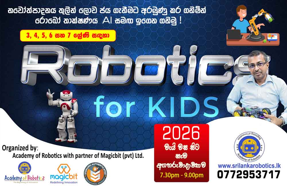 Robotics-for-kids_Sunday_Daham